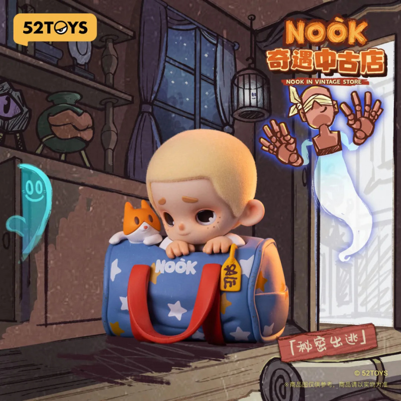 Vintage Collectibles Toys - NOOK IN VINTAGE STORE série boîte