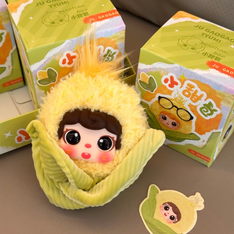 Porte-clés en peluche en forme - Collectible & Vintage Dolls For Christmas avis et prix