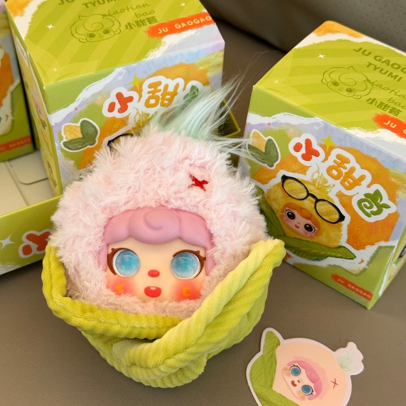Porte-clés en peluche en forme - Collectible & Vintage Dolls For Christmas avis et prix