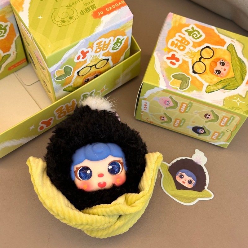Porte-clés en peluche en forme - Collectible & Vintage Dolls For Christmas avis et prix