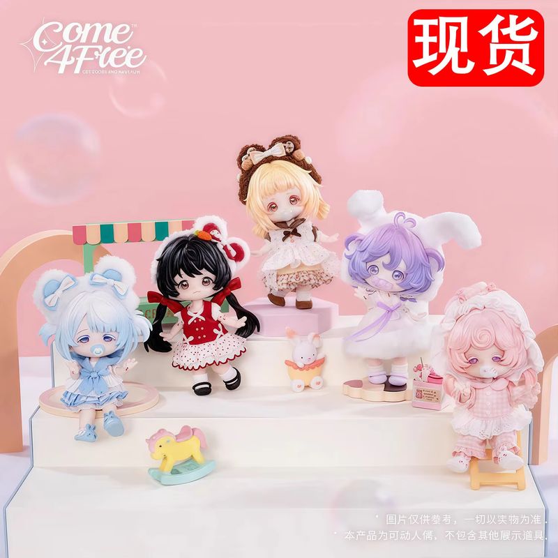 Série de boîtes surprises Come - Collectible & Vintage Dolls For Christmas avis et prix