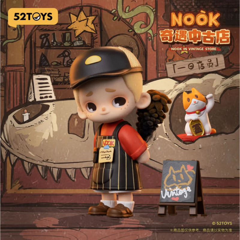 NOOK IN VINTAGE STORE série bo - Vintage Collectibles Toys avis et prix