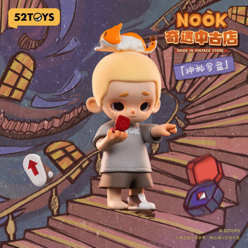 NOOK IN VINTAGE STORE série bo - Vintage Collectibles Toys avis et prix
