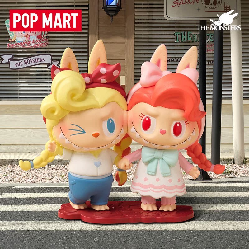 2026 POP MART Labubu The Monst - Vintage Collectibles Toys avis et prix