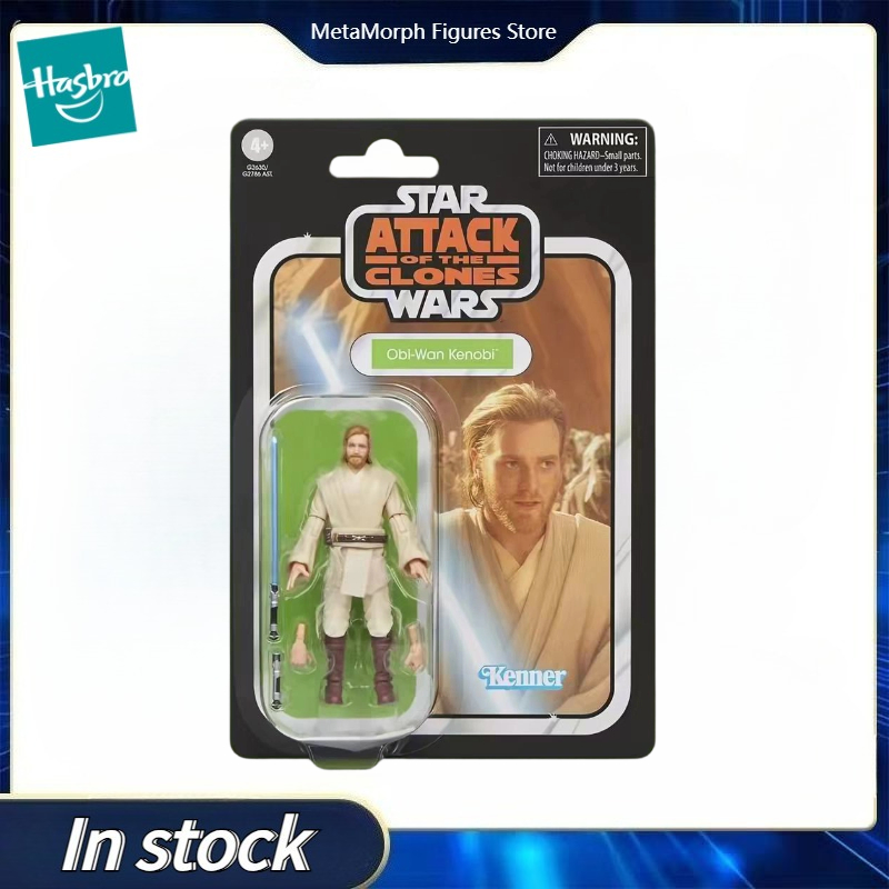 【Prévente】Figurine d'action Ob - Vintage Collectible Toys For Sale avis et prix