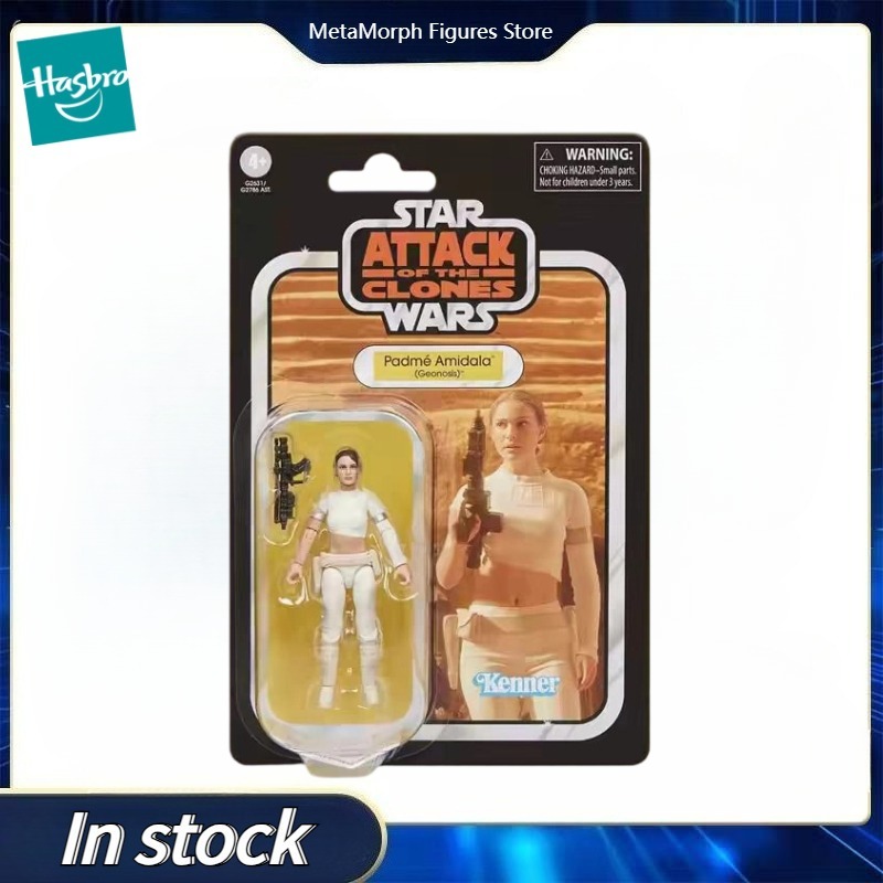 【Prévente】Figurine d'action or - Vintage Collectible Toys For Sale avis et prix